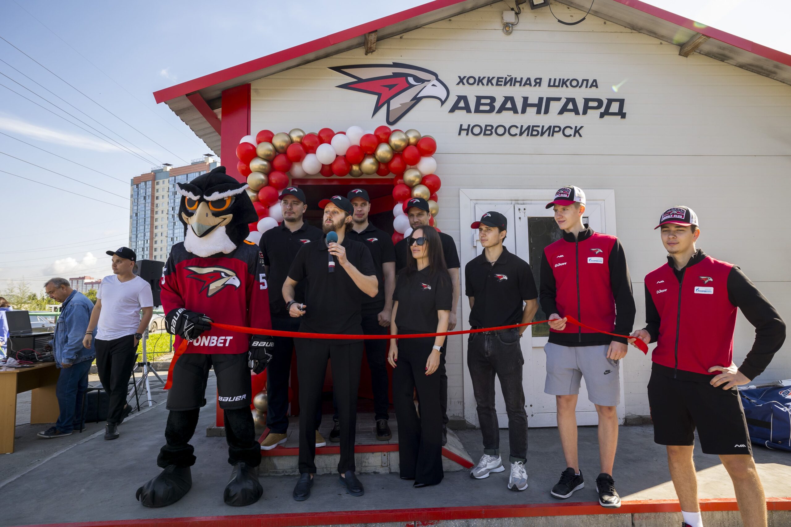 В Новосибирске торжественно открылась франшиза хоккейной школы «Авангард»