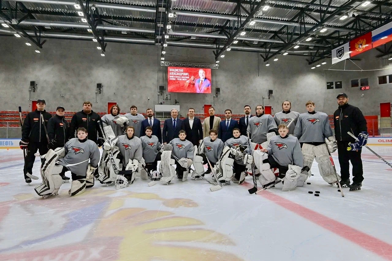 Владислав Александрович Третьяк в Академии «Авангард»